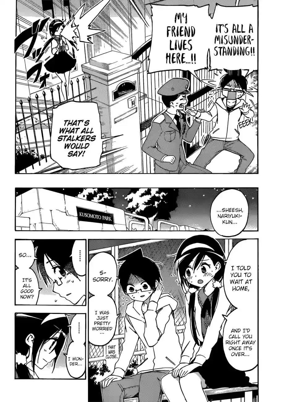 Bokutachi wa Benkyou ga Dekinai Ch. 89 Naming the Beloved Star [X] ⑤