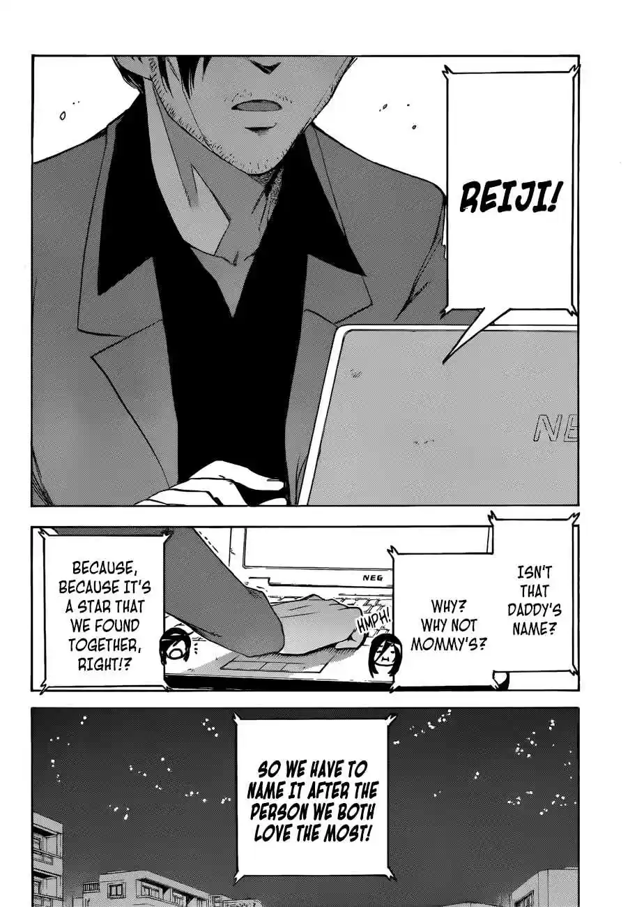 Bokutachi wa Benkyou ga Dekinai Ch. 89 Naming the Beloved Star [X] ⑤