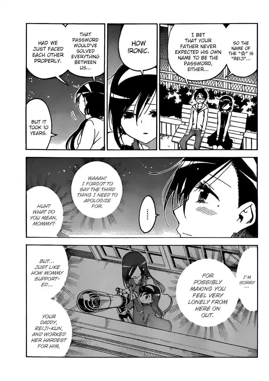Bokutachi wa Benkyou ga Dekinai Ch. 89 Naming the Beloved Star [X] ⑤