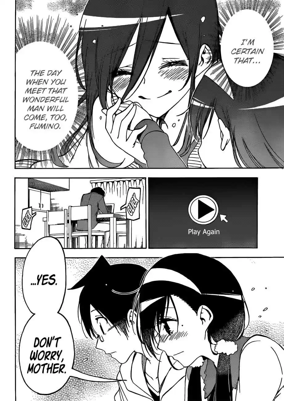 Bokutachi wa Benkyou ga Dekinai Ch. 89 Naming the Beloved Star [X] ⑤