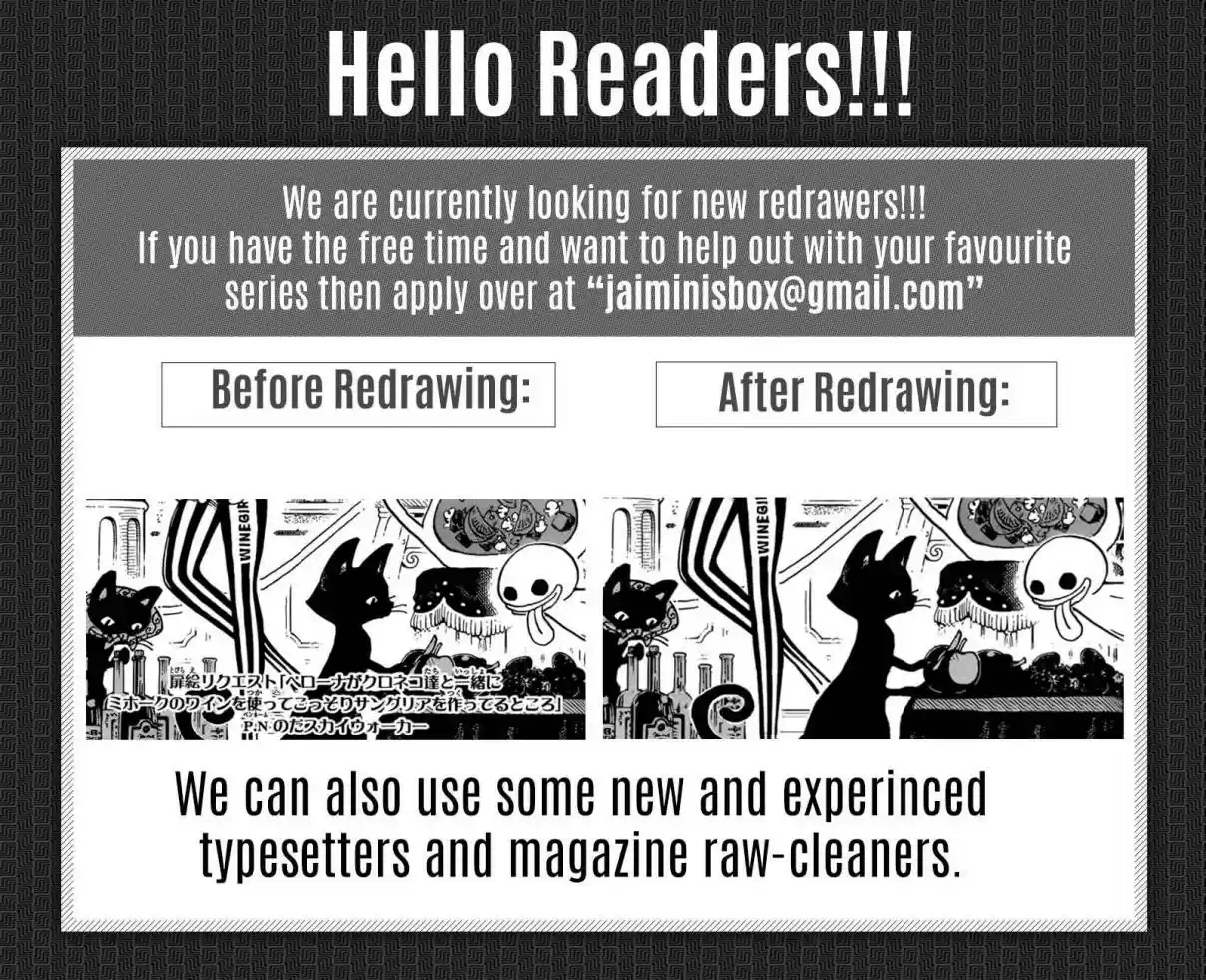 Bokutachi wa Benkyou ga Dekinai Ch. 89 Naming the Beloved Star [X] ⑤