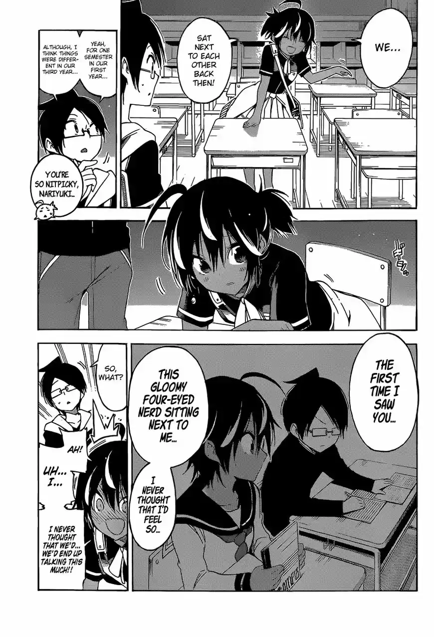 Bokutachi wa Benkyou ga Dekinai ch.043