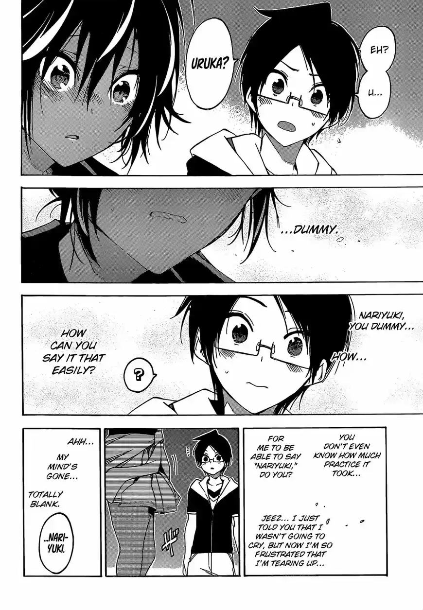 Bokutachi wa Benkyou ga Dekinai ch.043