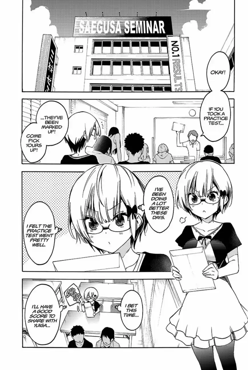 Bokutachi wa Benkyou ga Dekinai ch.044