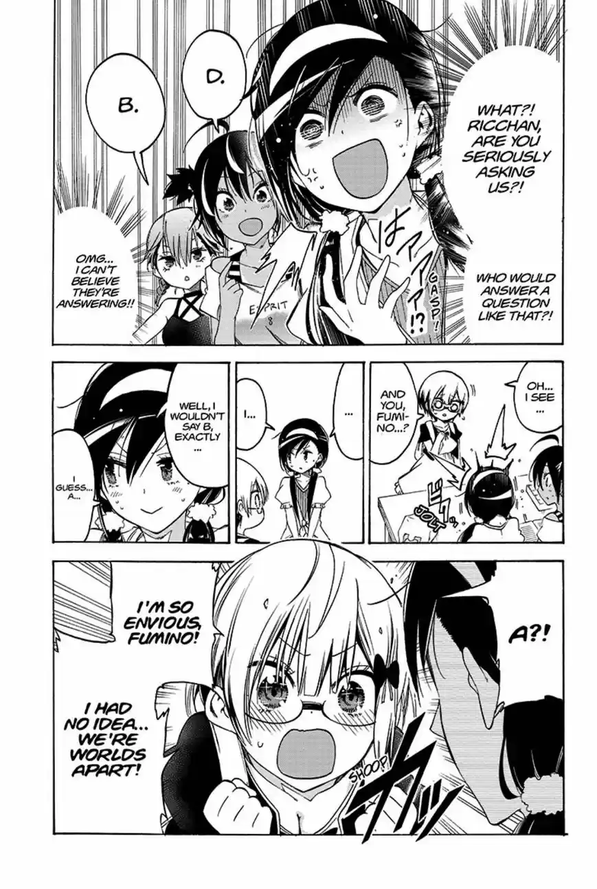 Bokutachi wa Benkyou ga Dekinai ch.044