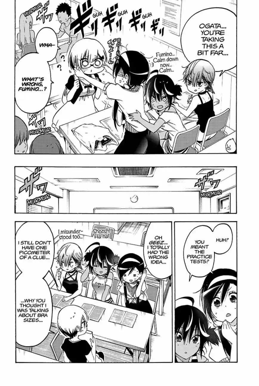 Bokutachi wa Benkyou ga Dekinai ch.044