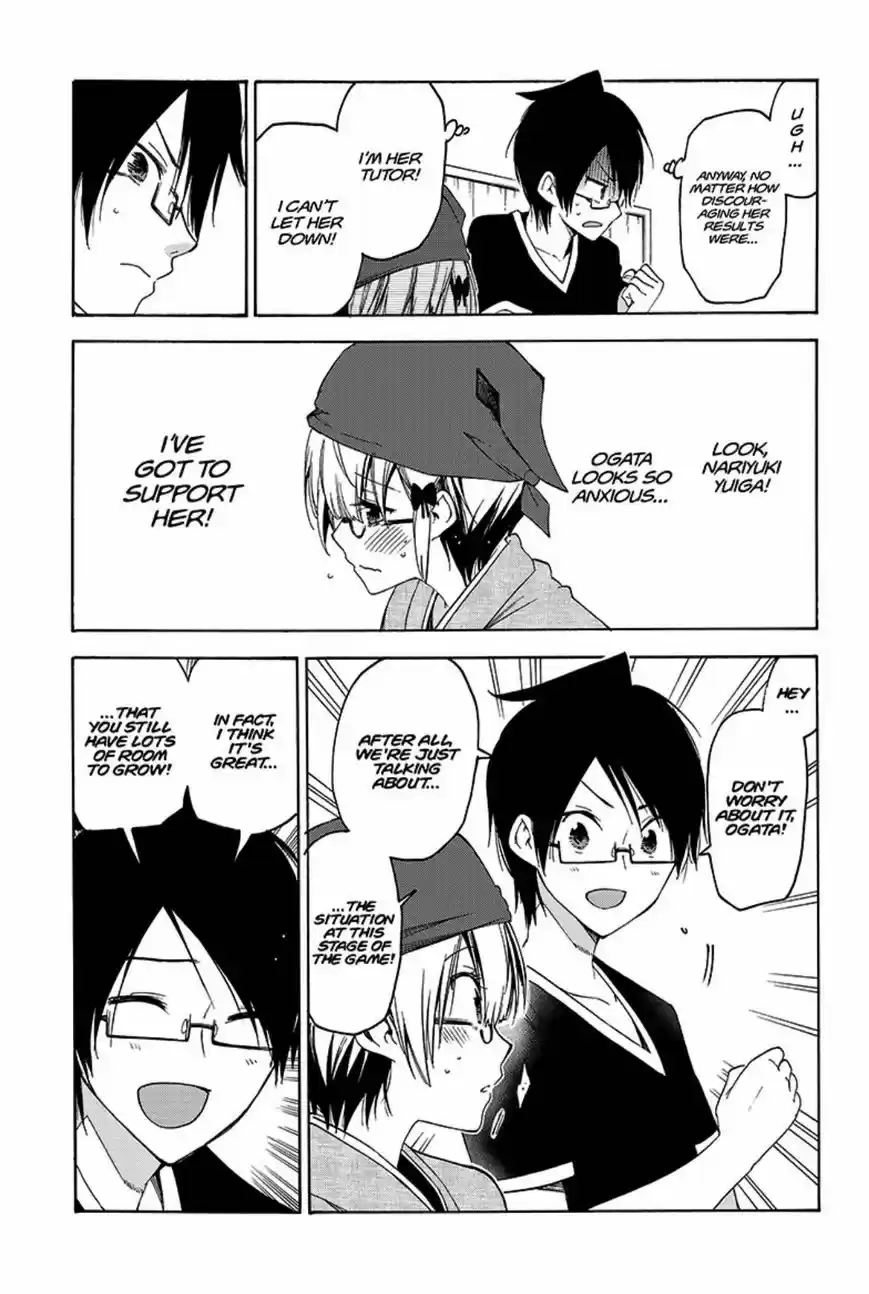 Bokutachi wa Benkyou ga Dekinai ch.044