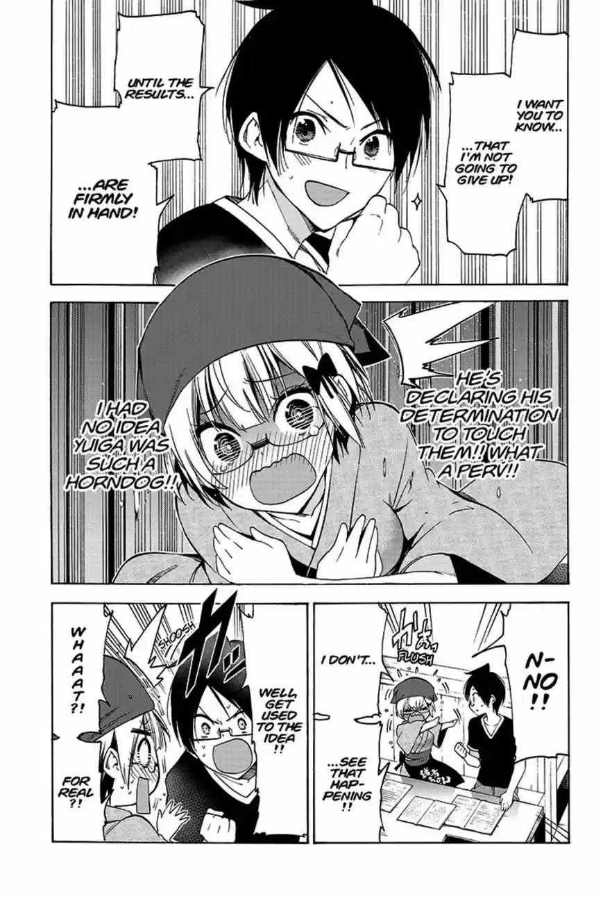Bokutachi wa Benkyou ga Dekinai ch.044
