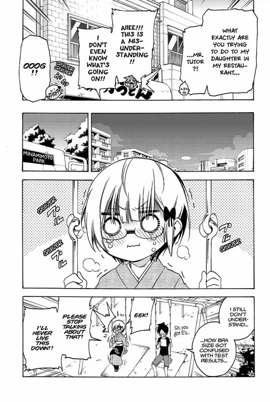 Bokutachi wa Benkyou ga Dekinai ch.044