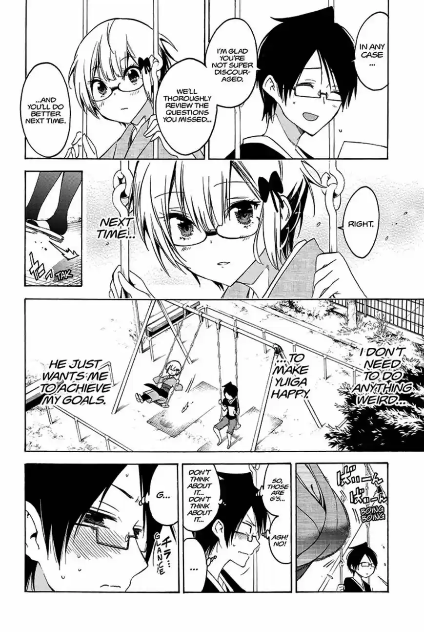 Bokutachi wa Benkyou ga Dekinai ch.044