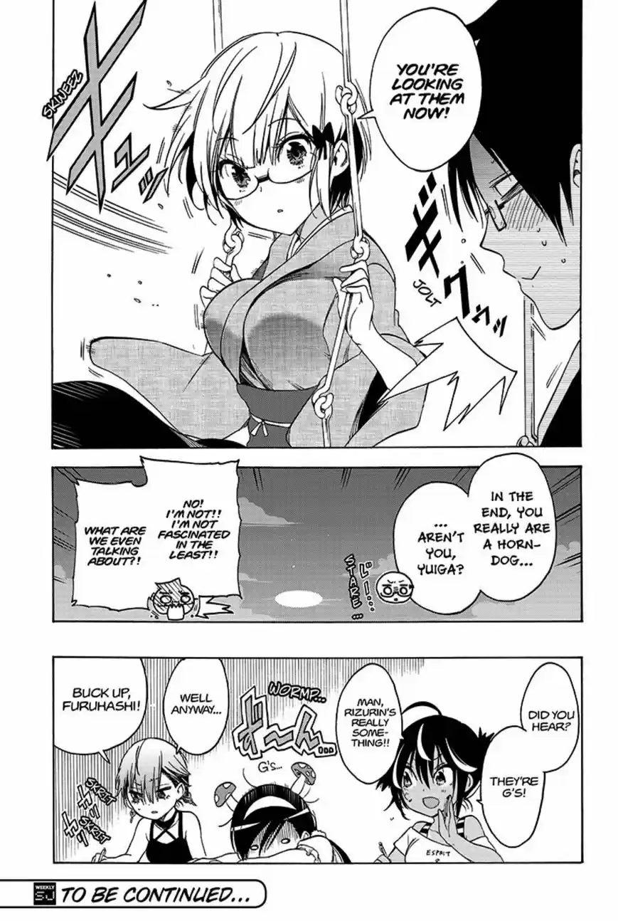 Bokutachi wa Benkyou ga Dekinai ch.044
