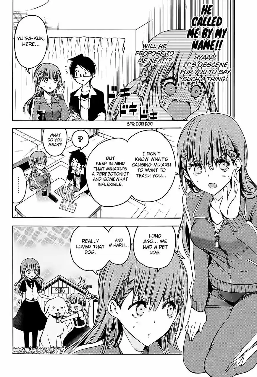 Bokutachi wa Benkyou ga Dekinai ch.046