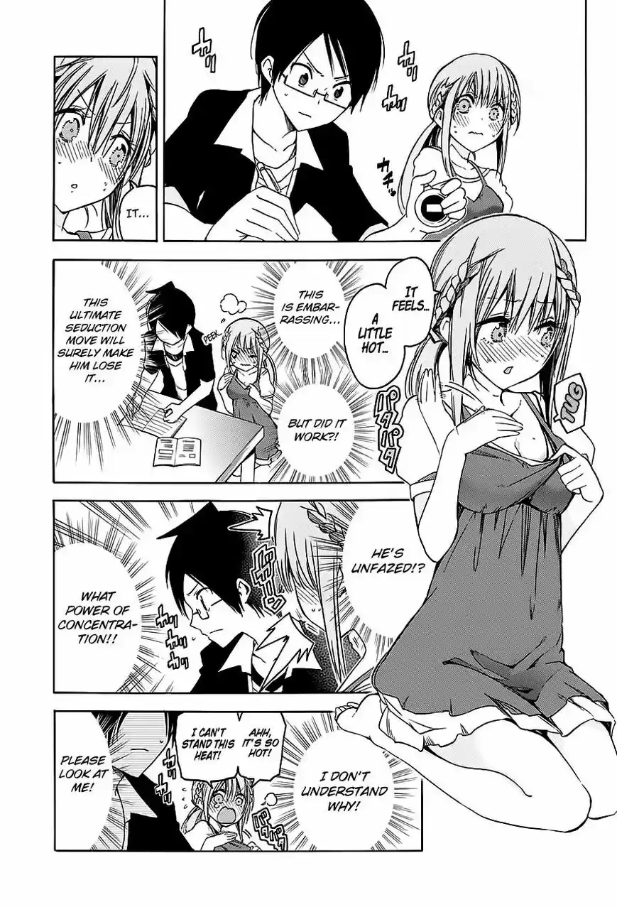 Bokutachi wa Benkyou ga Dekinai ch.046