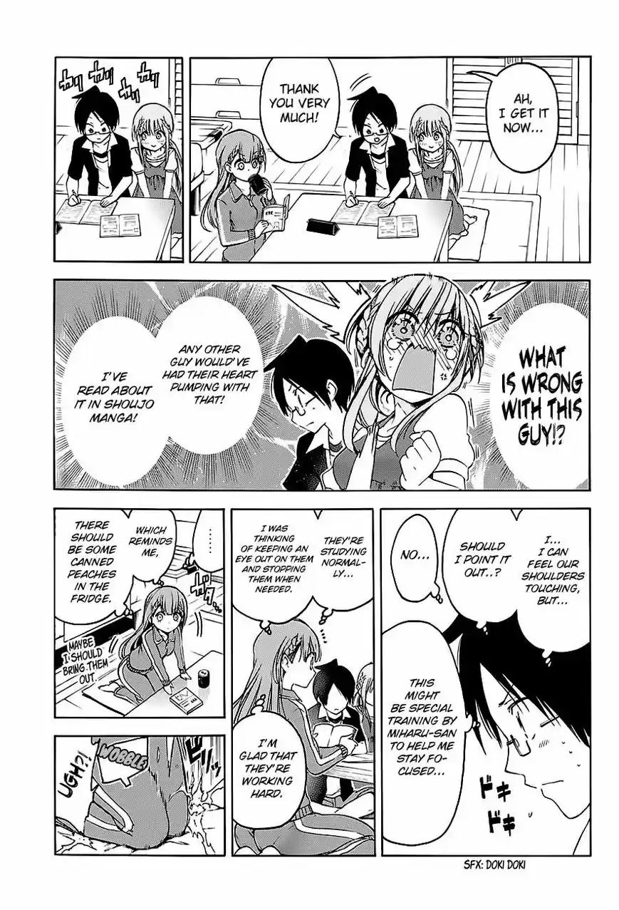 Bokutachi wa Benkyou ga Dekinai ch.046