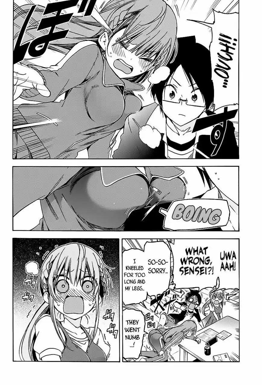 Bokutachi wa Benkyou ga Dekinai ch.046