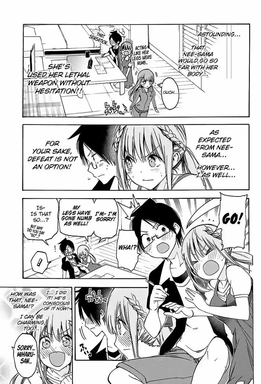 Bokutachi wa Benkyou ga Dekinai ch.046