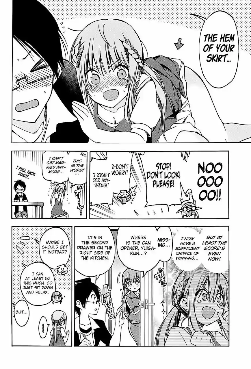 Bokutachi wa Benkyou ga Dekinai ch.046