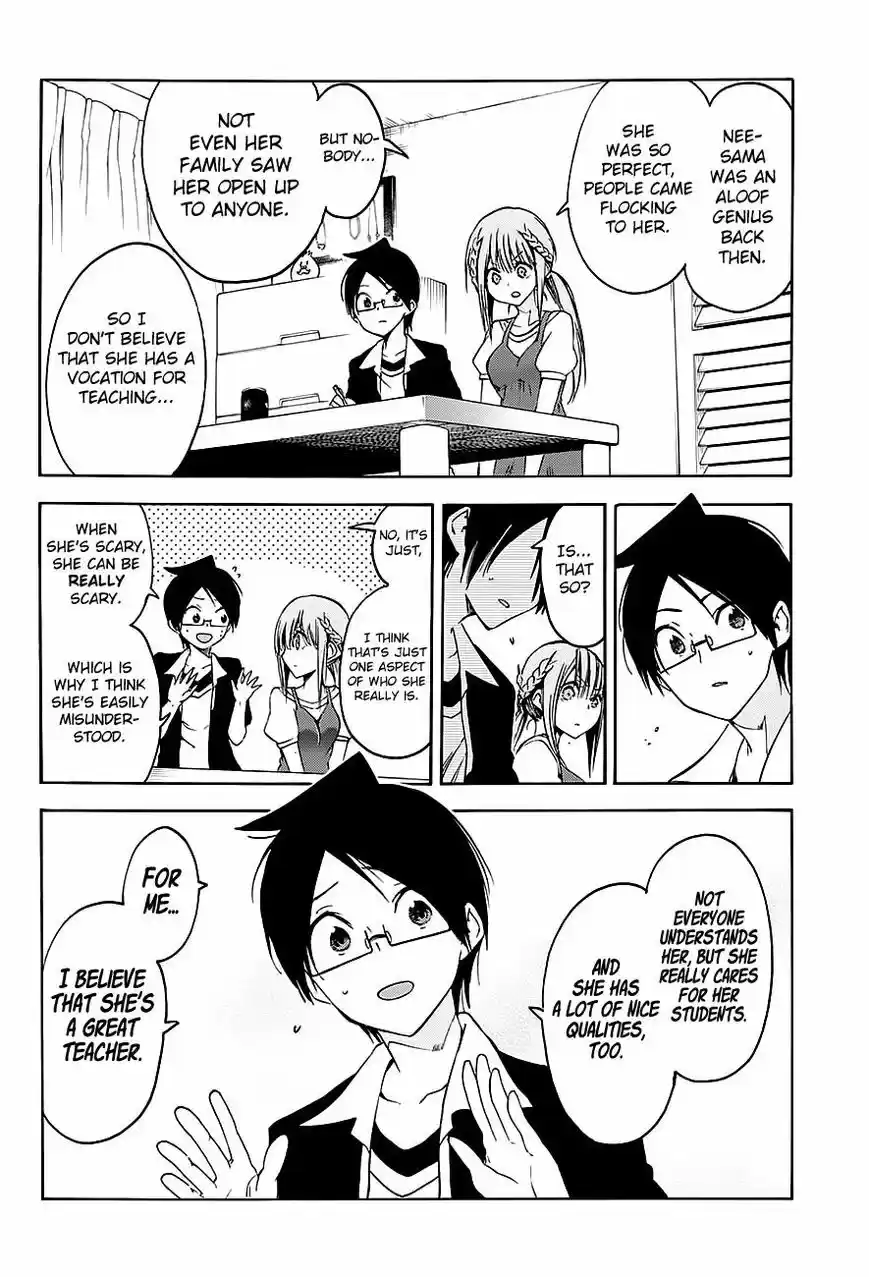 Bokutachi wa Benkyou ga Dekinai ch.046