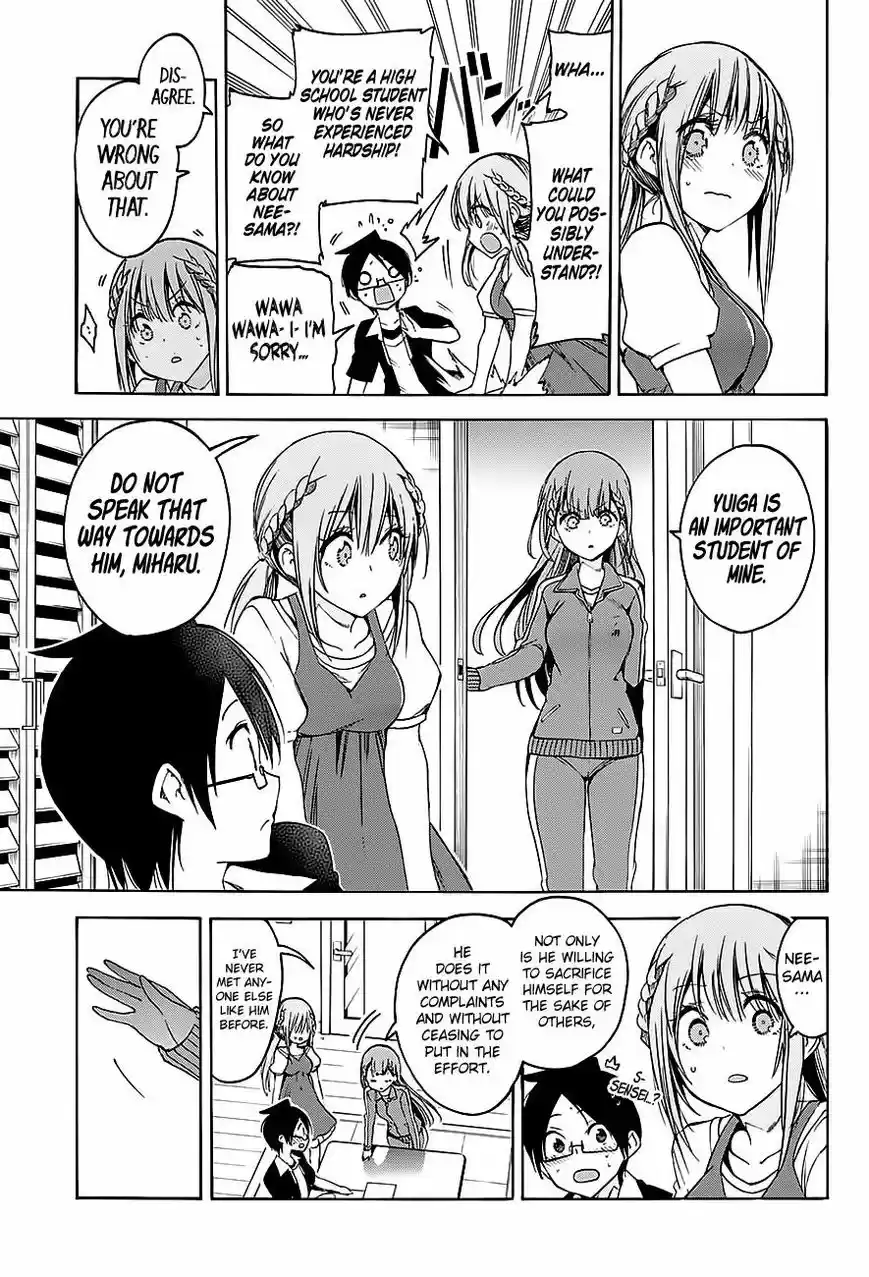 Bokutachi wa Benkyou ga Dekinai ch.046