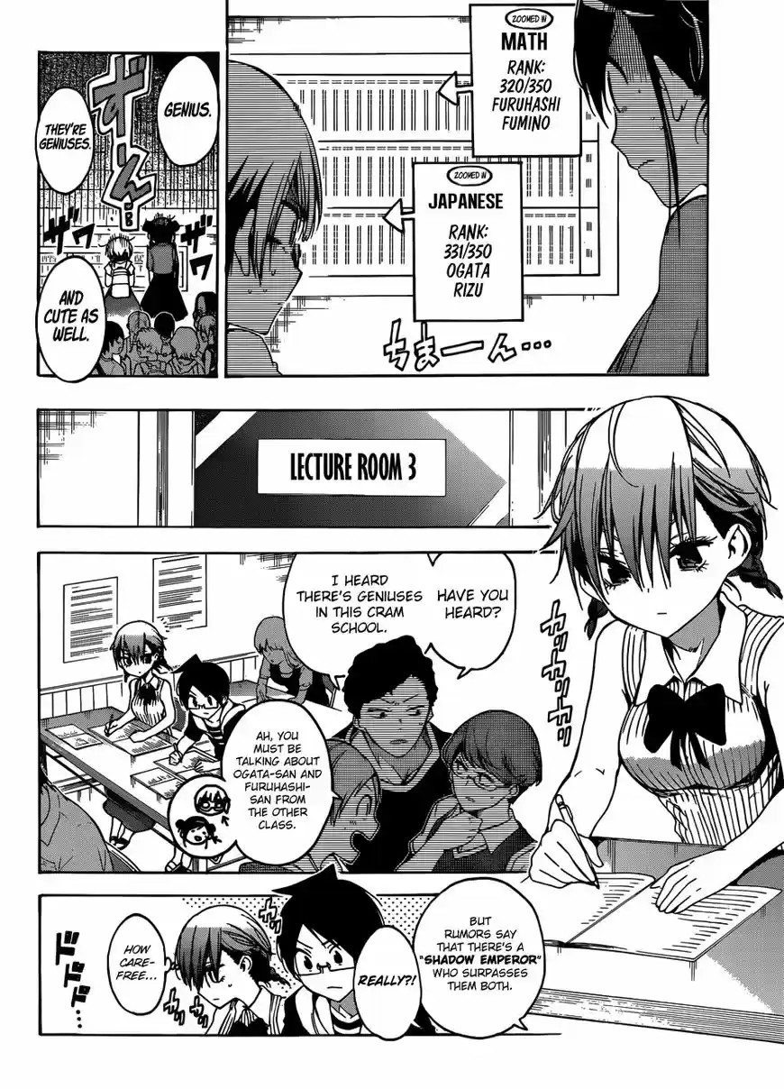 Bokutachi wa Benkyou ga Dekinai ch.047