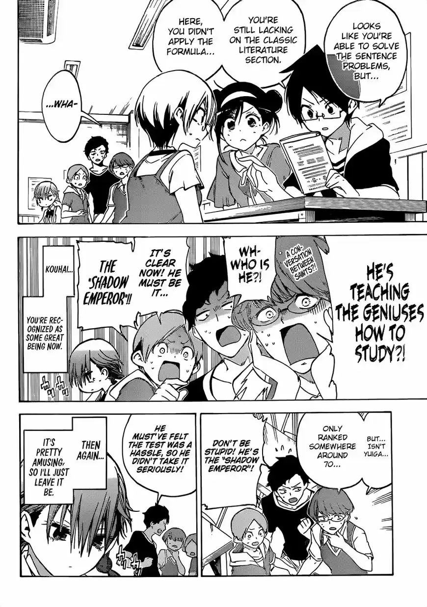 Bokutachi wa Benkyou ga Dekinai ch.047