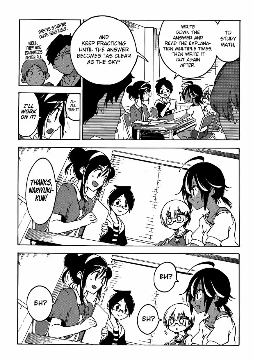 Bokutachi wa Benkyou ga Dekinai ch.047