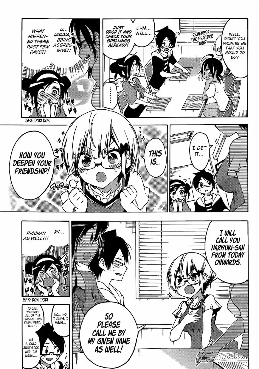 Bokutachi wa Benkyou ga Dekinai ch.047