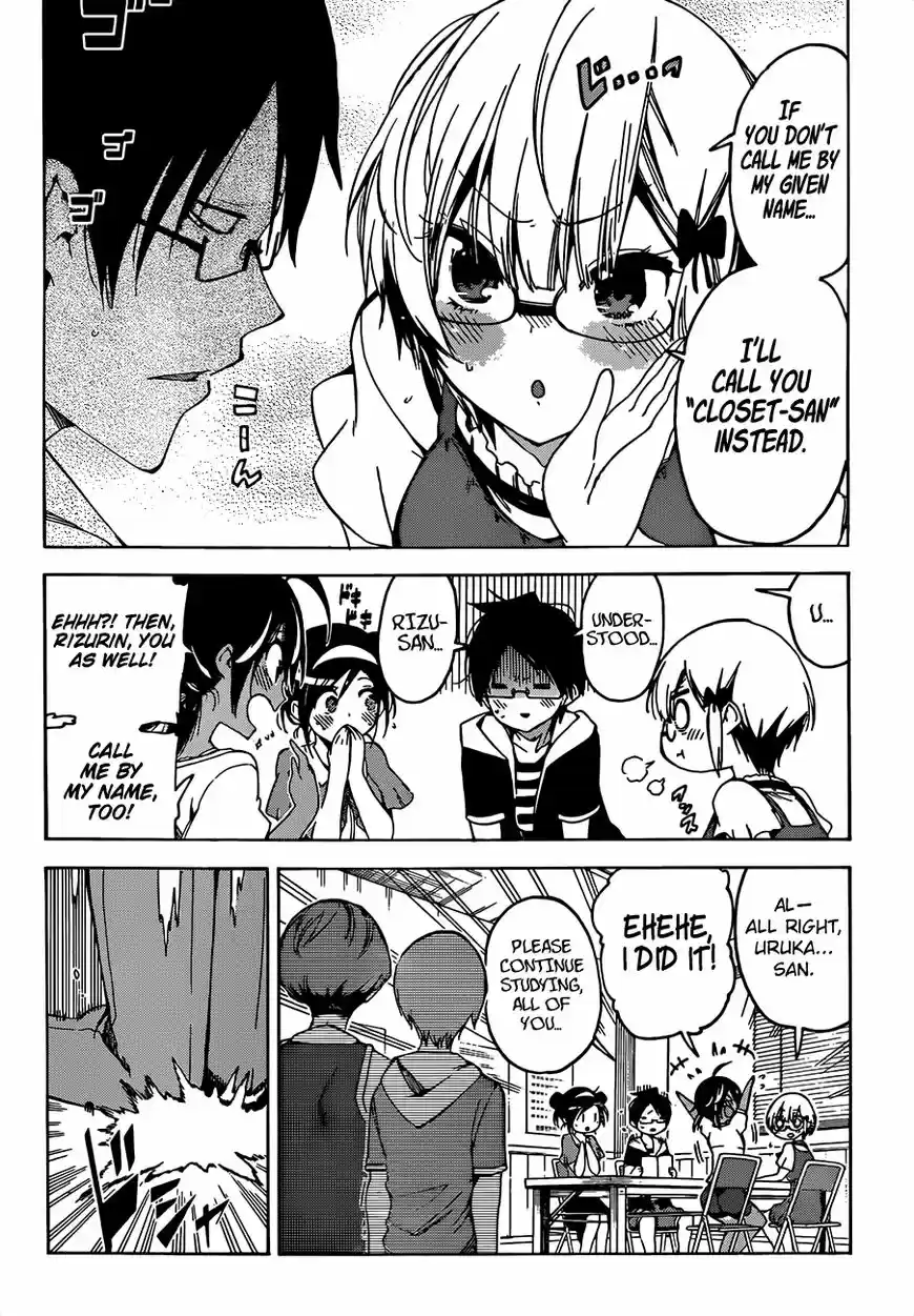 Bokutachi wa Benkyou ga Dekinai ch.047