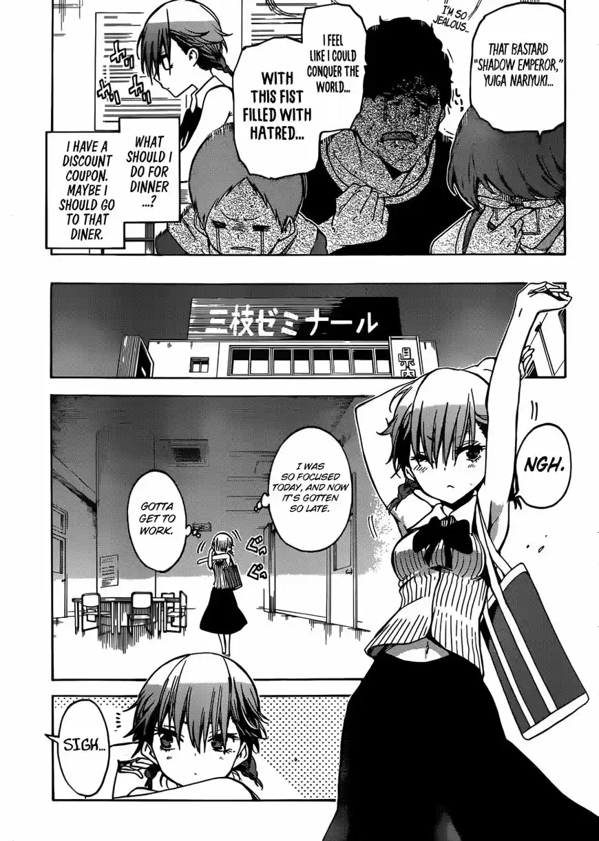 Bokutachi wa Benkyou ga Dekinai ch.047