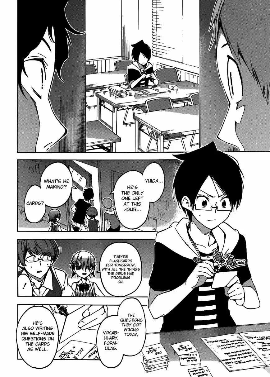 Bokutachi wa Benkyou ga Dekinai ch.047