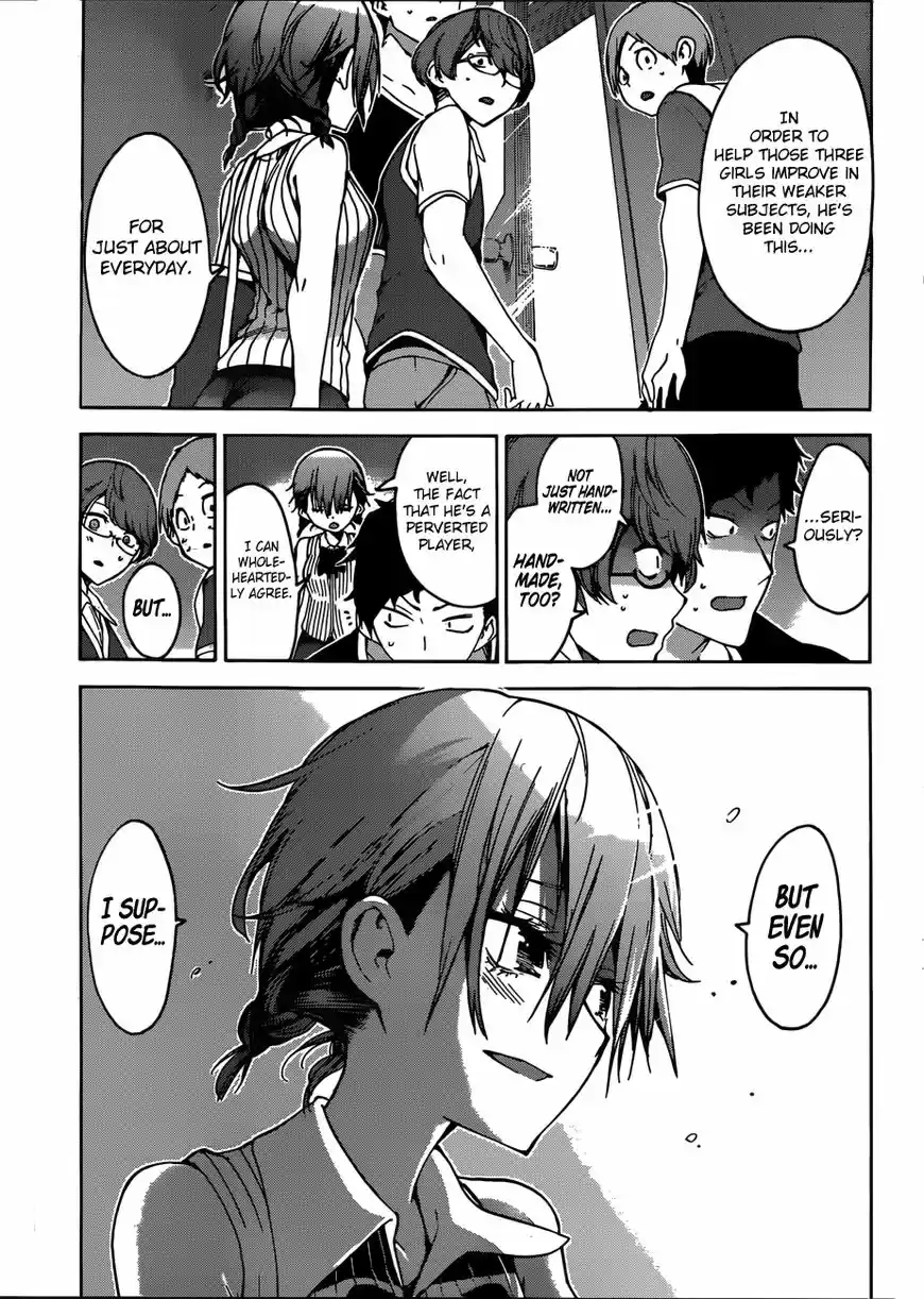 Bokutachi wa Benkyou ga Dekinai ch.047