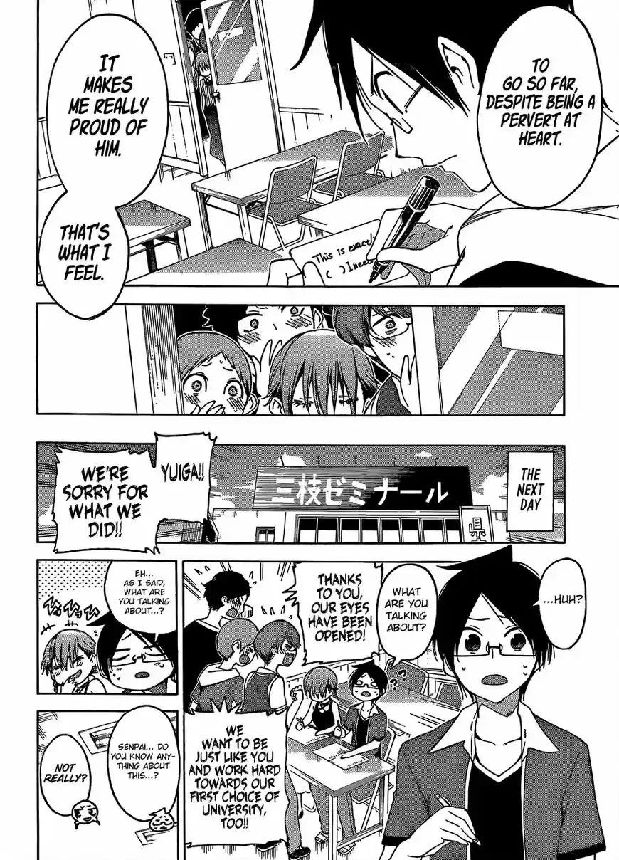 Bokutachi wa Benkyou ga Dekinai ch.047