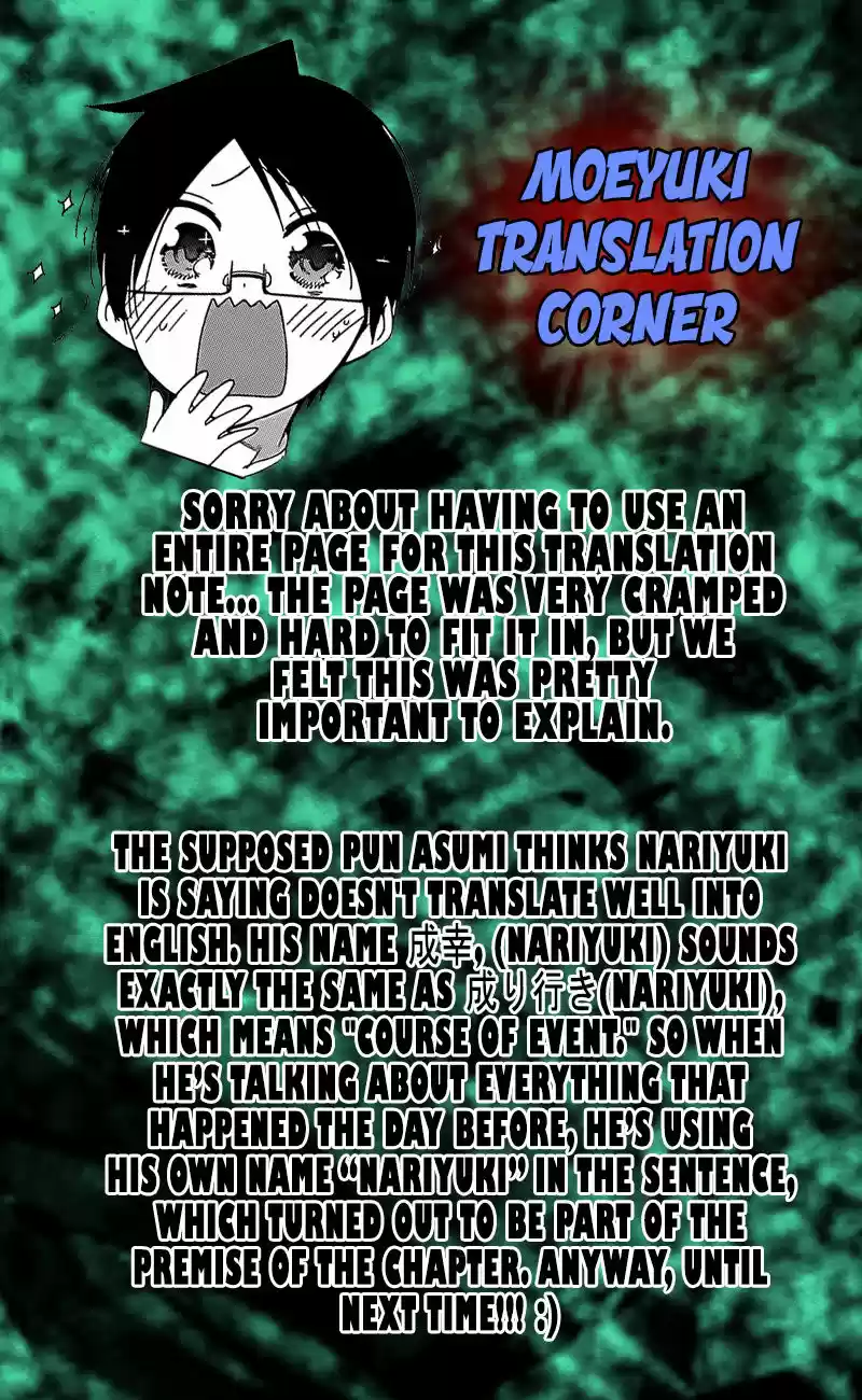 Bokutachi wa Benkyou ga Dekinai ch.047