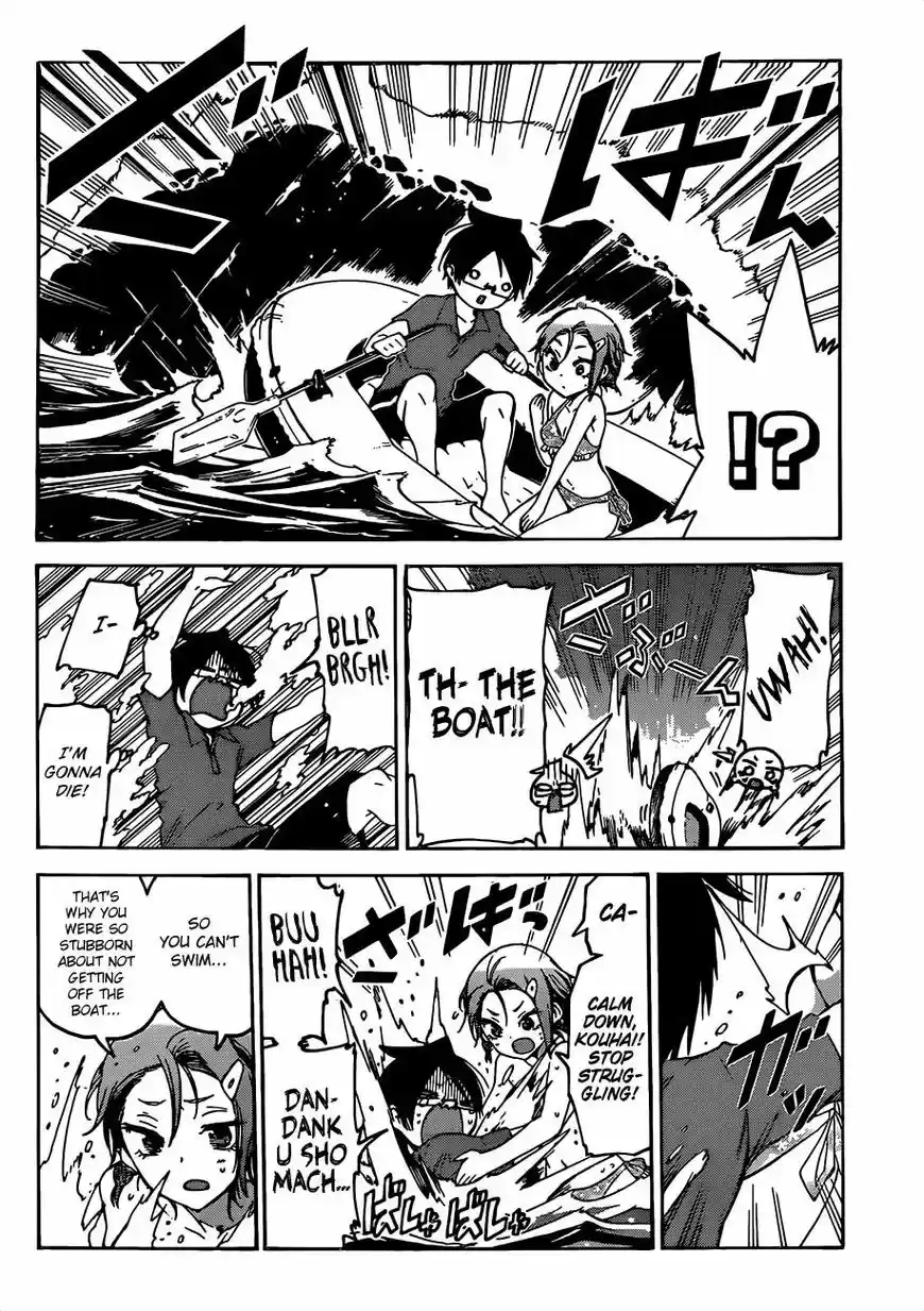 Bokutachi wa Benkyou ga Dekinai ch.048