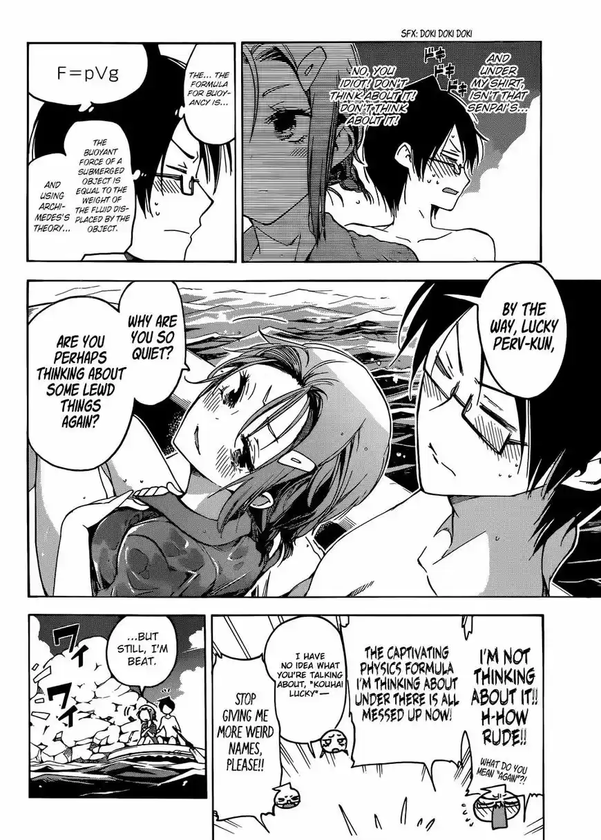 Bokutachi wa Benkyou ga Dekinai ch.048