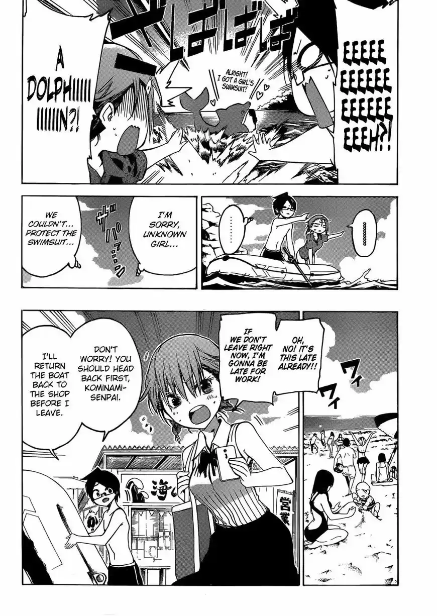Bokutachi wa Benkyou ga Dekinai ch.048