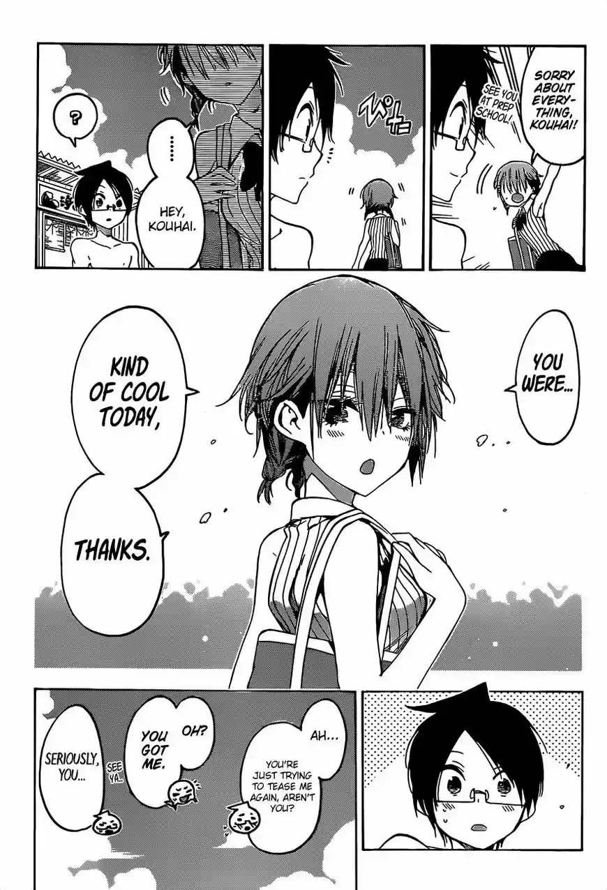 Bokutachi wa Benkyou ga Dekinai ch.048