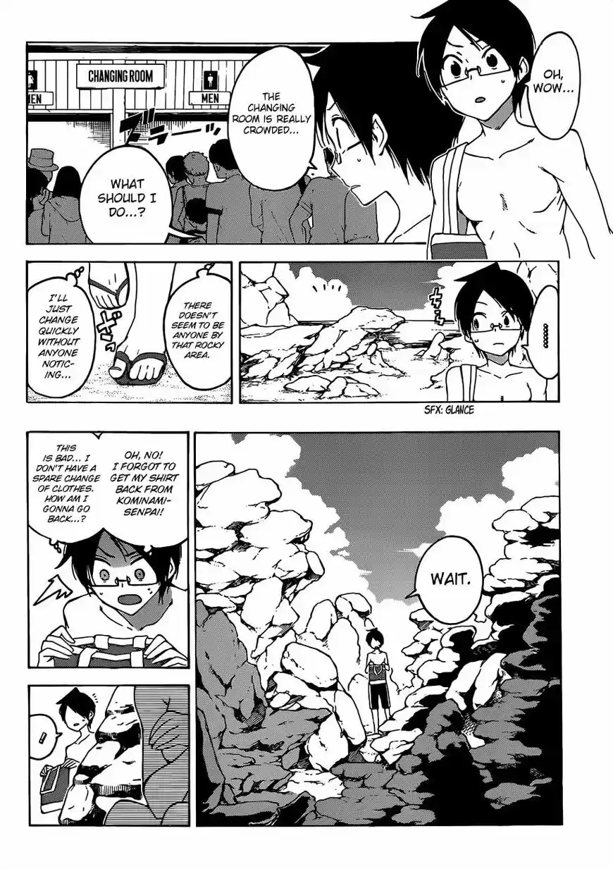 Bokutachi wa Benkyou ga Dekinai ch.048