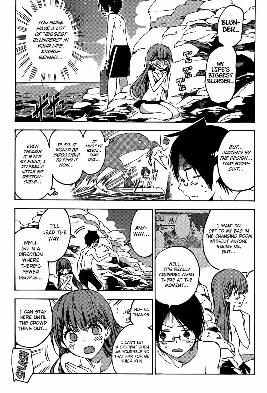 Bokutachi wa Benkyou ga Dekinai ch.049