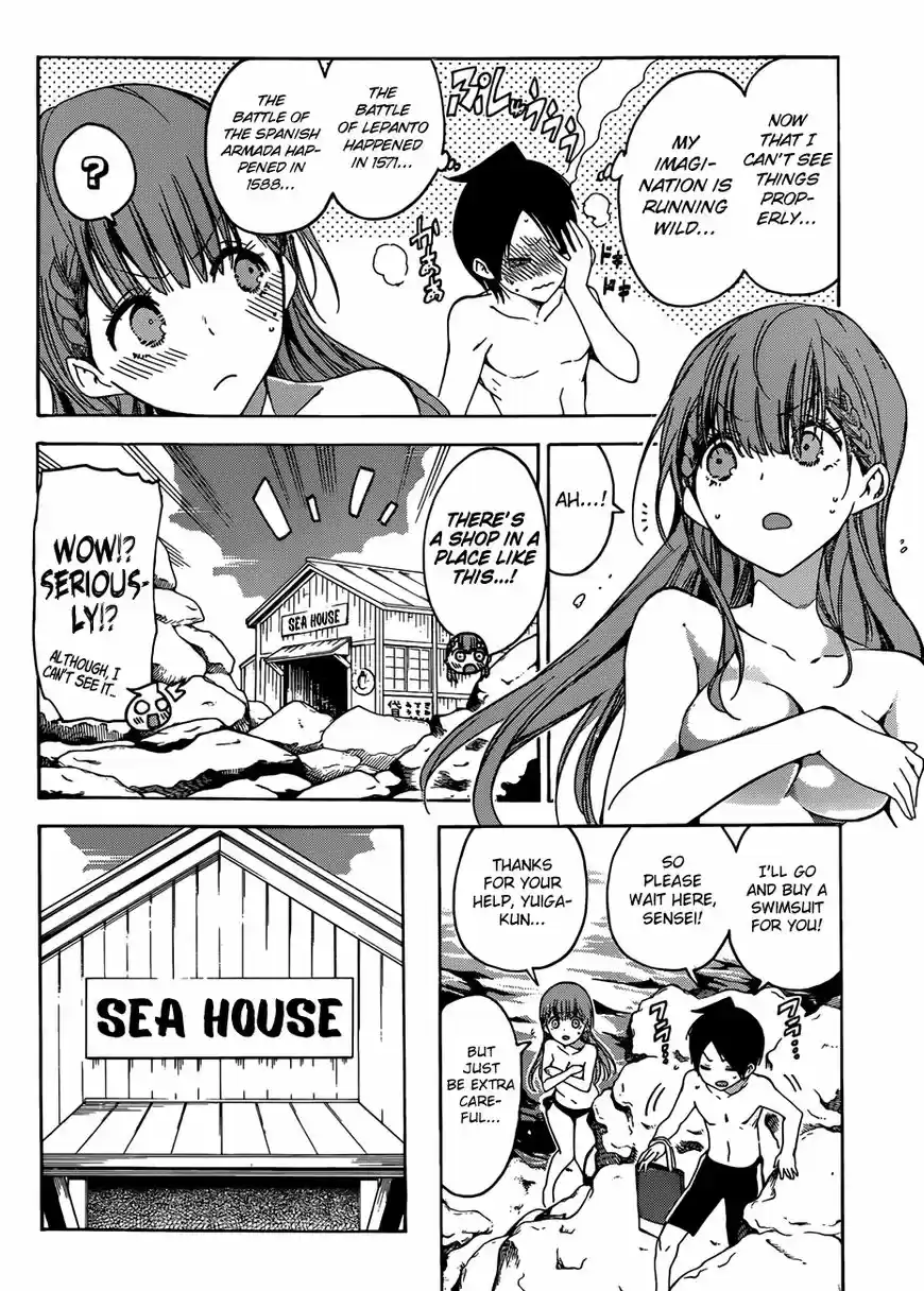 Bokutachi wa Benkyou ga Dekinai ch.049