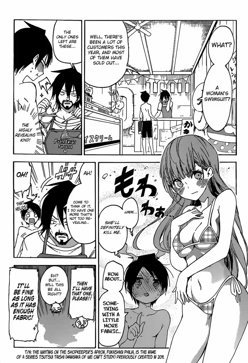 Bokutachi wa Benkyou ga Dekinai ch.049