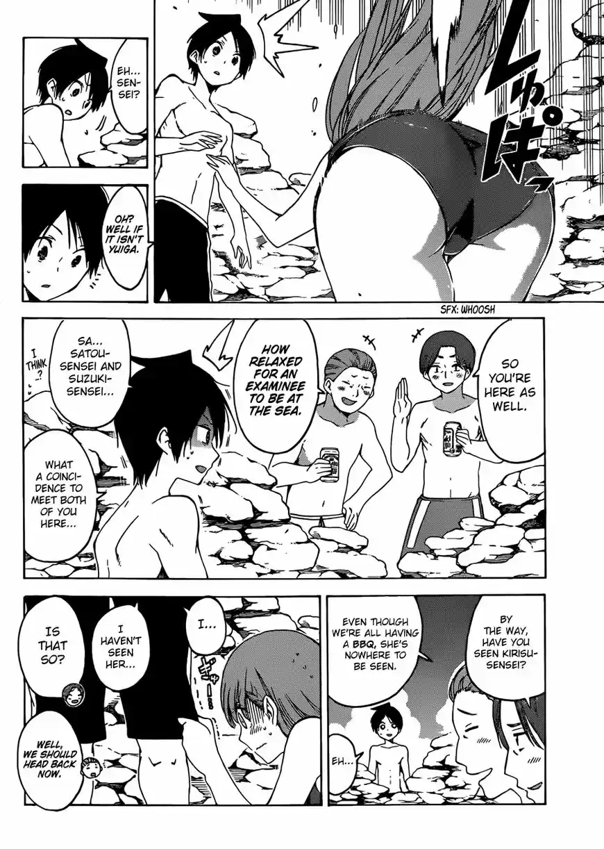 Bokutachi wa Benkyou ga Dekinai ch.049