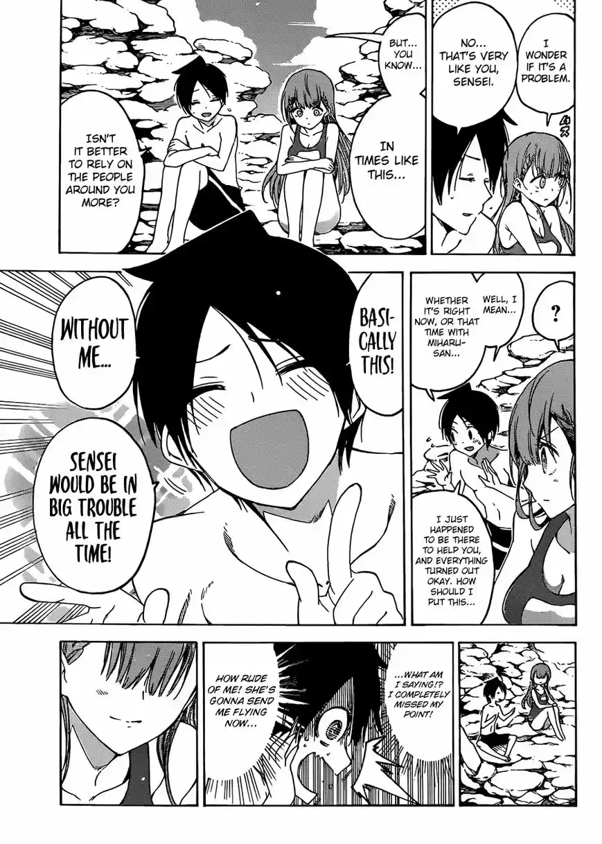 Bokutachi wa Benkyou ga Dekinai ch.049