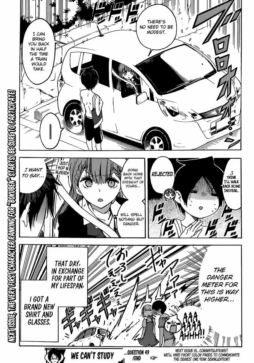 Bokutachi wa Benkyou ga Dekinai ch.049