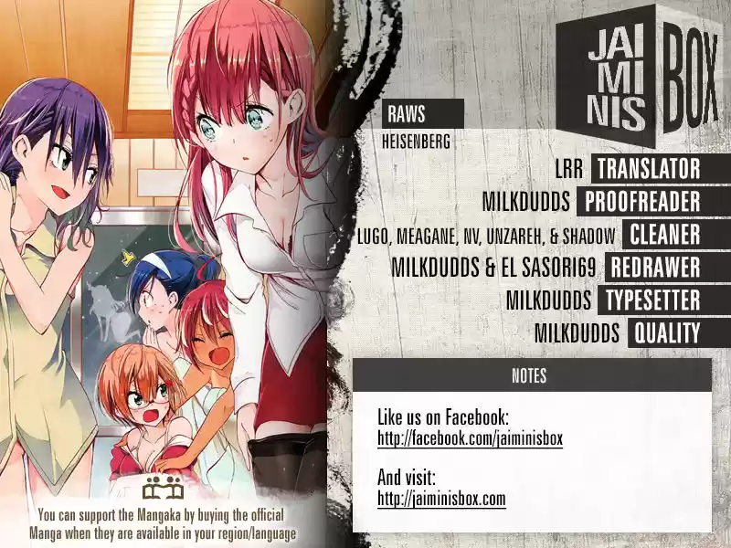 Bokutachi wa Benkyou ga Dekinai ch.054