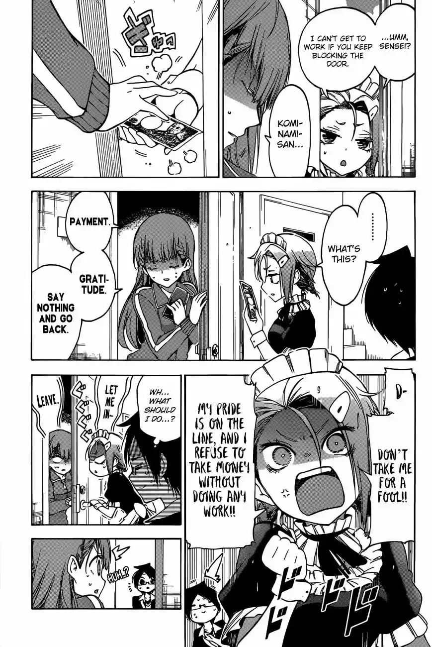 Bokutachi wa Benkyou ga Dekinai ch.054