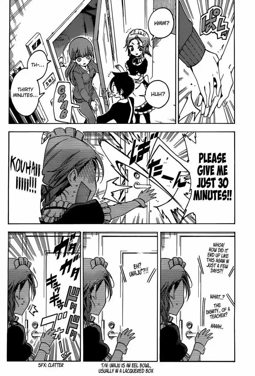 Bokutachi wa Benkyou ga Dekinai ch.054