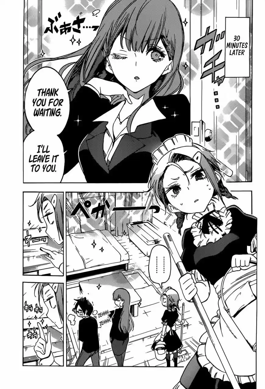 Bokutachi wa Benkyou ga Dekinai ch.054