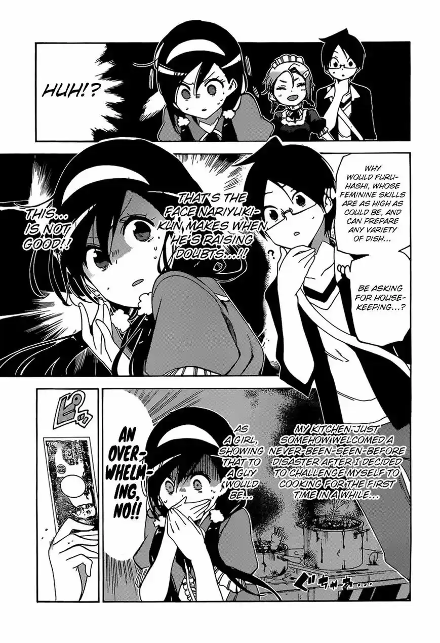 Bokutachi wa Benkyou ga Dekinai ch.054