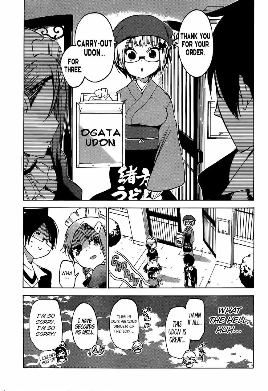 Bokutachi wa Benkyou ga Dekinai ch.054